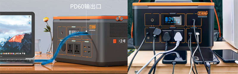 戶外太陽能電源