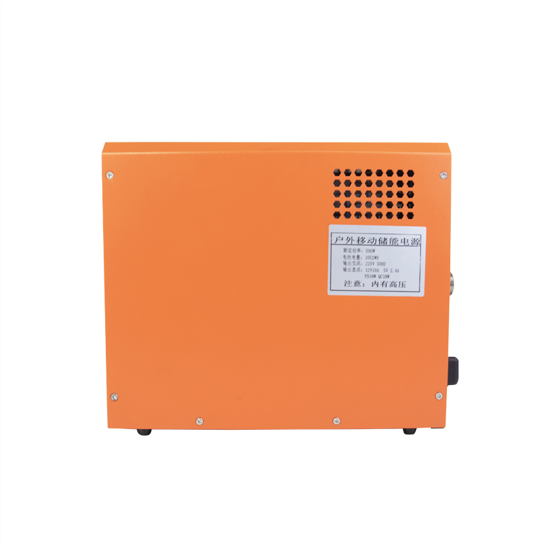 T300W戶外移動儲能電源